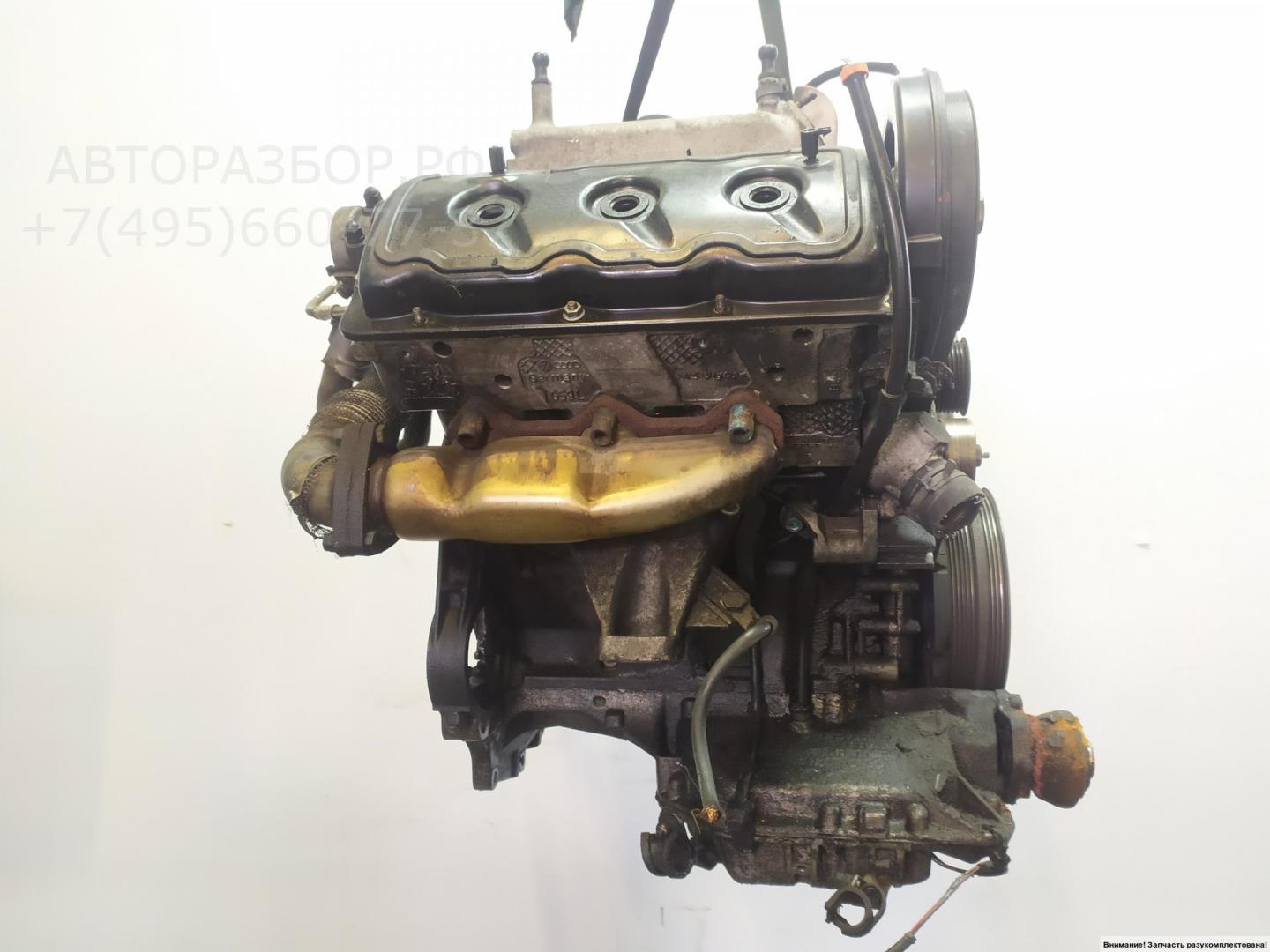 Двигатель (ДВС)