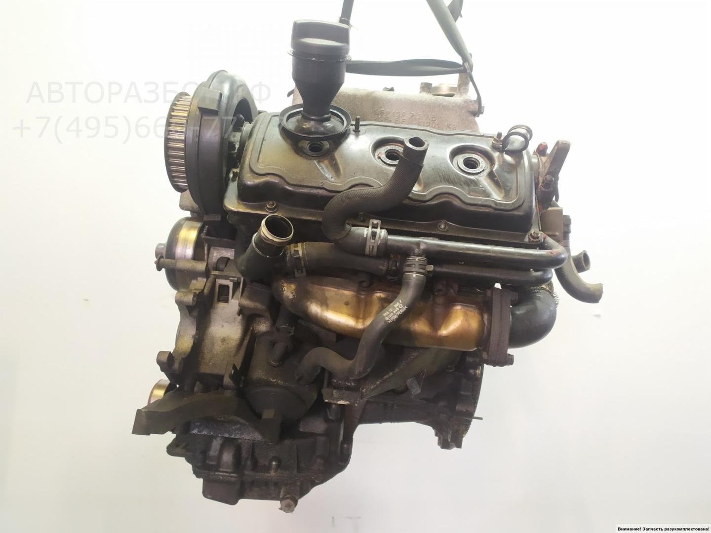 Двигатель (ДВС)