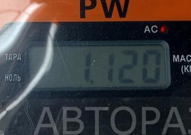 Насос топливный электрический