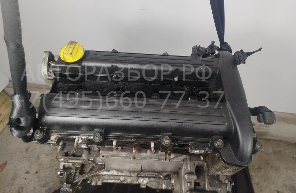 Двигатель (ДВС)