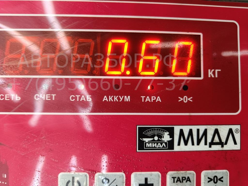 Бачок расширительный