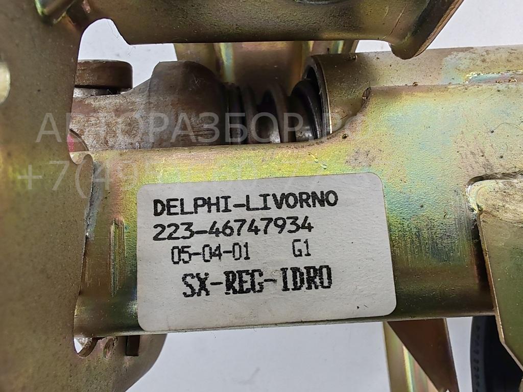 Колонка рулевая