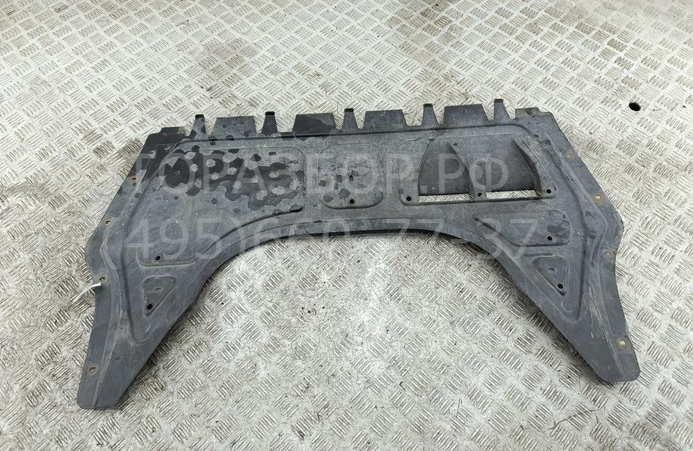 Защита картера