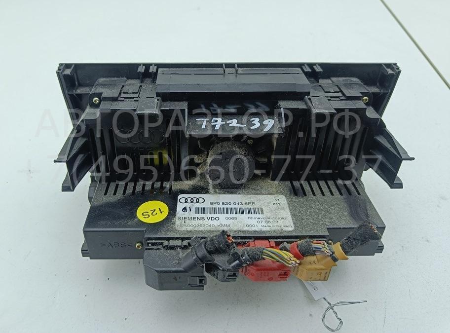 Переключатель отопителя