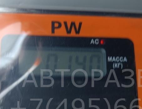 Клапан воздушный