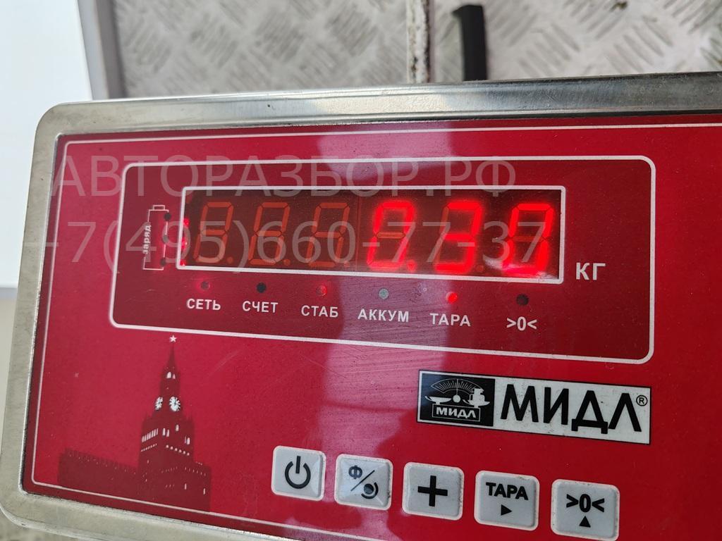 Расходомер воздуха (ДМРВ)