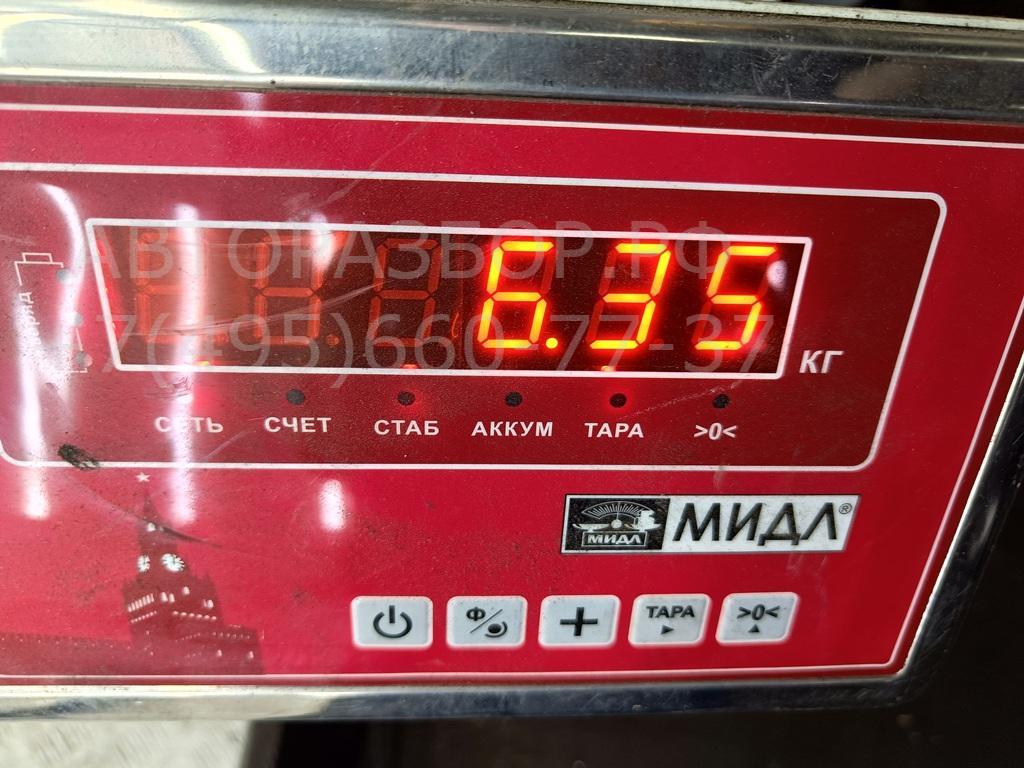 Усилитель переднего бампера