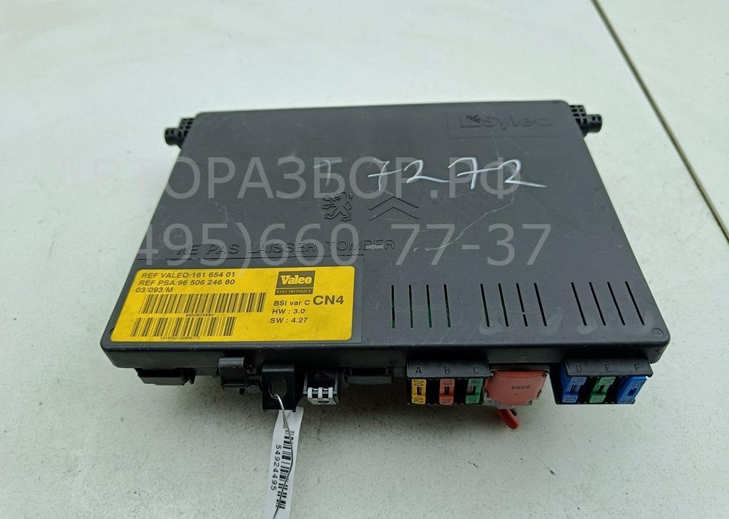 Блок комфорта