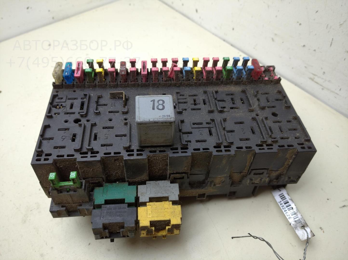 Блок предохранителей