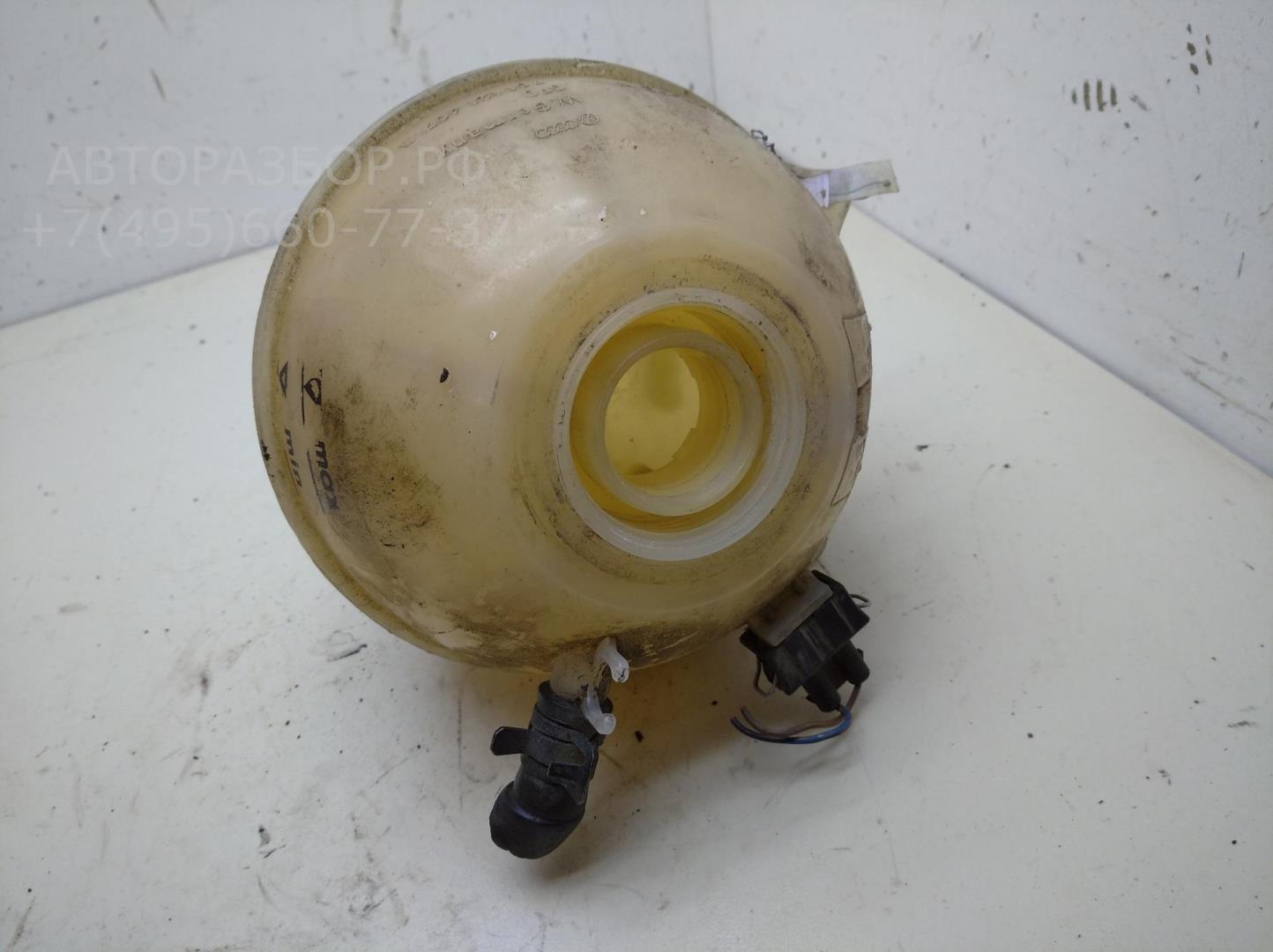 Бачок расширительный