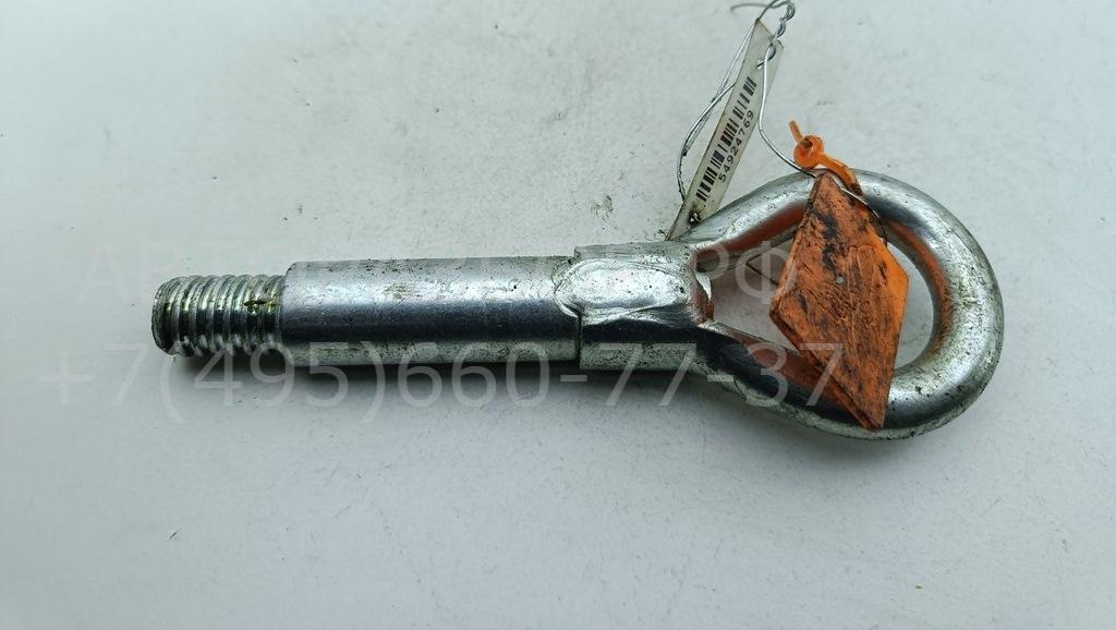 Крюк буксировочный