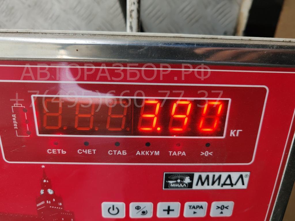 Радиатор охлаждения
