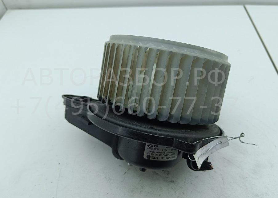 Моторчик печки