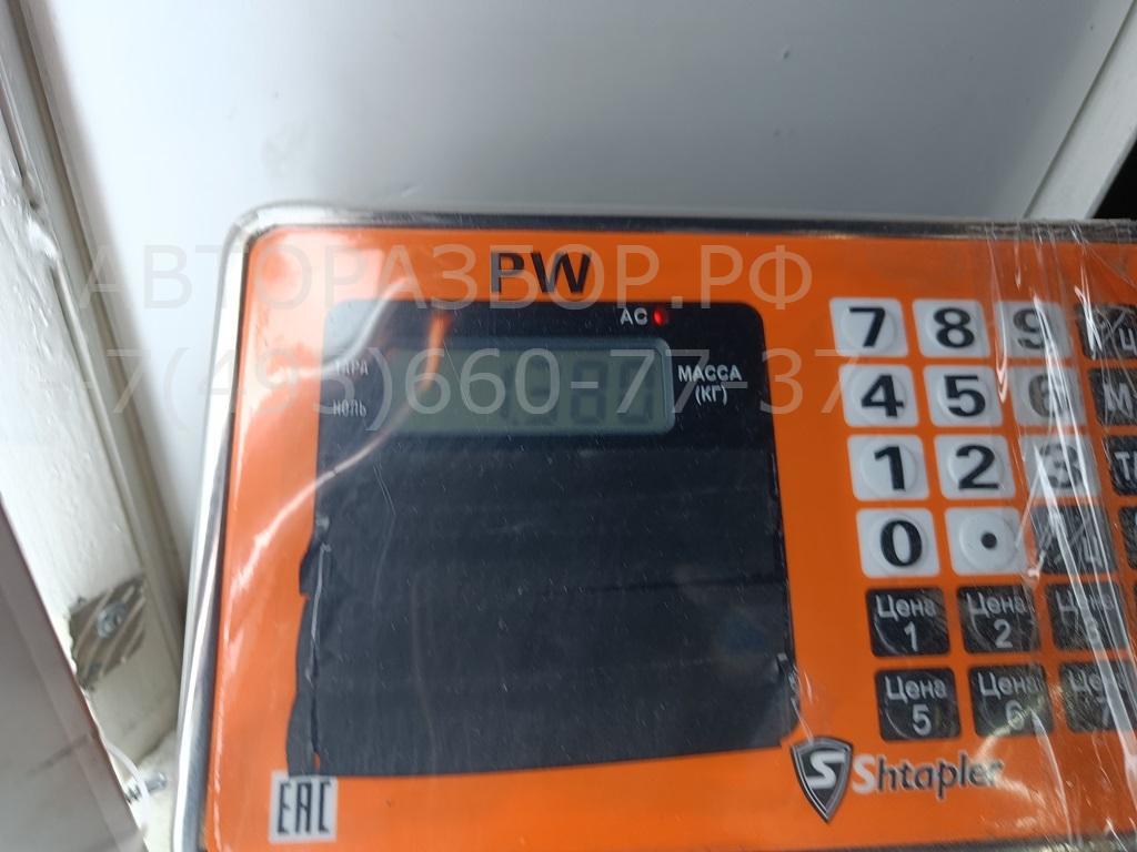 Моторчик печки