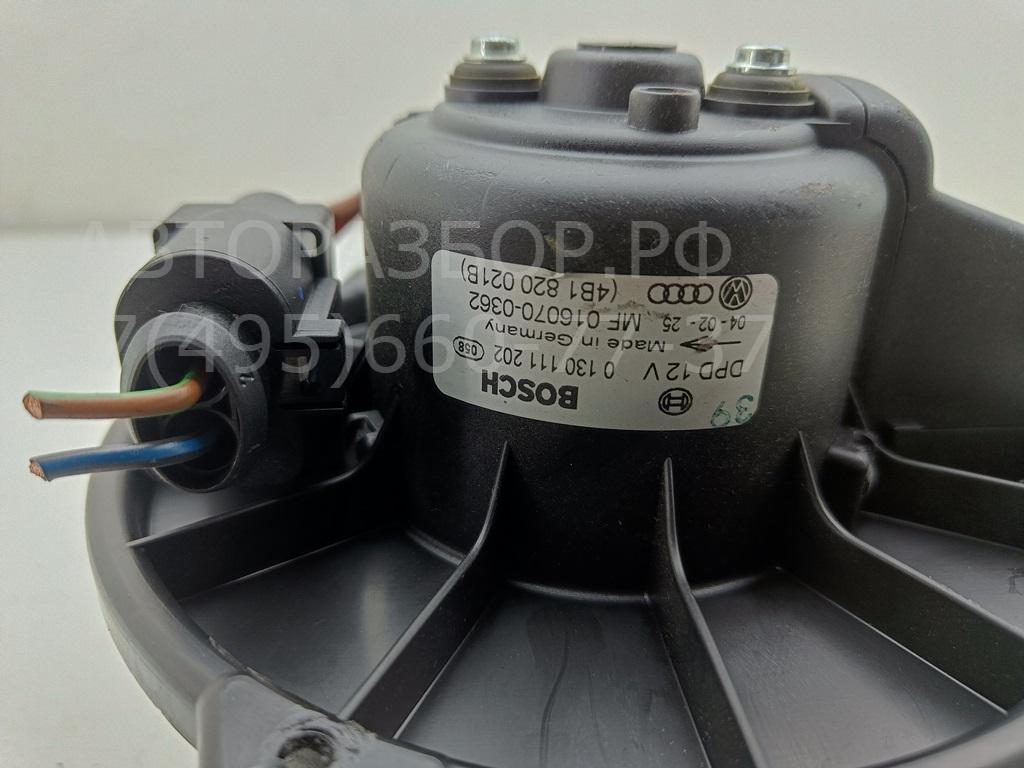 Моторчик печки