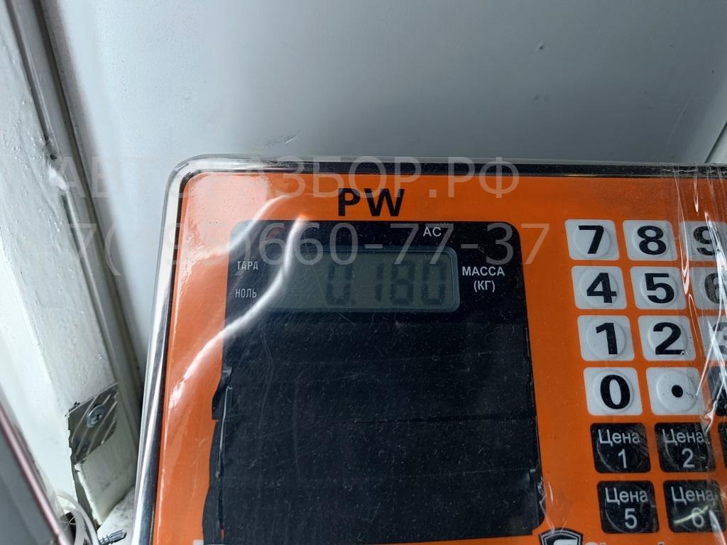 Датчик регулировки дорож. просвета