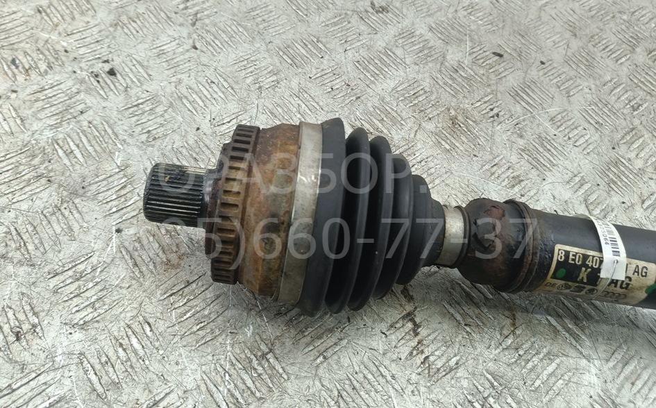 Полуось передняя правая