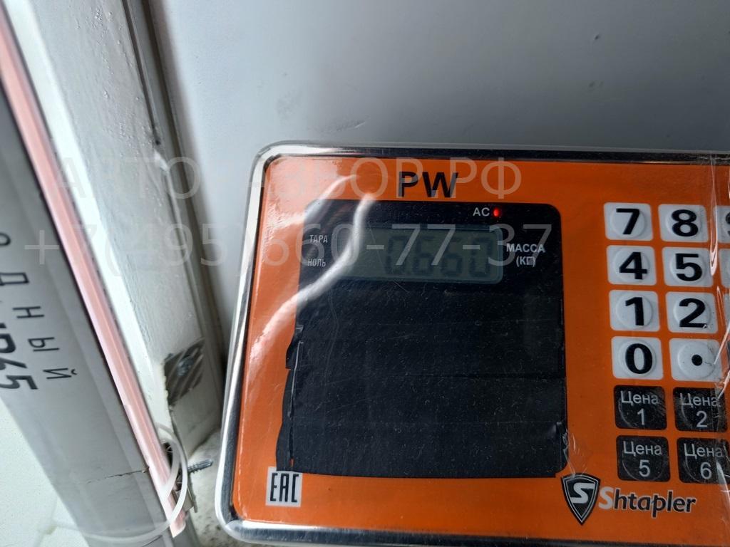 Замок зажигания