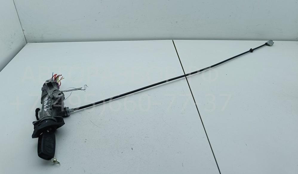 Замок зажигания