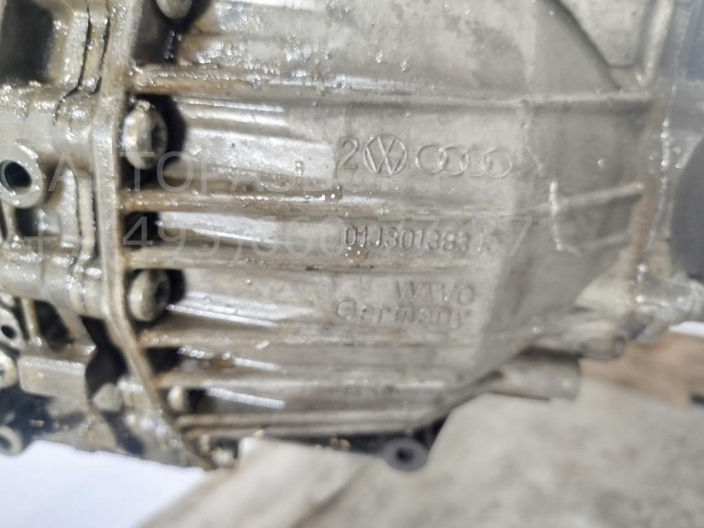 АКПП (автоматическая коробка переключения передач)