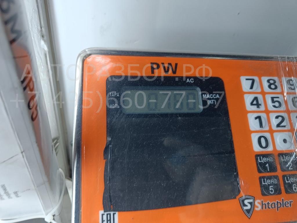 Фара противотуманная левая