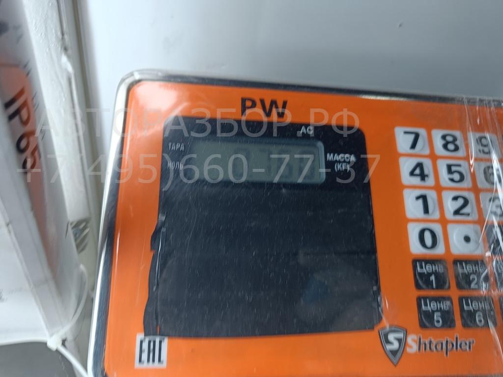 Фара противотуманная правая