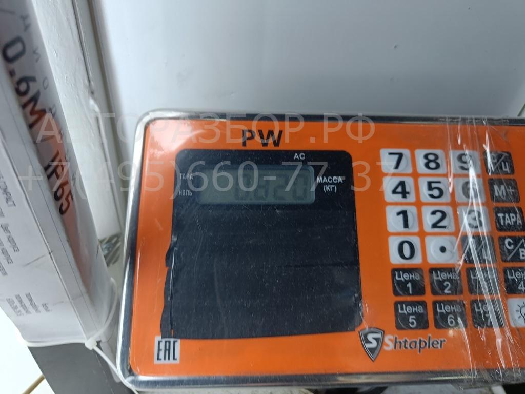 Панель приборов