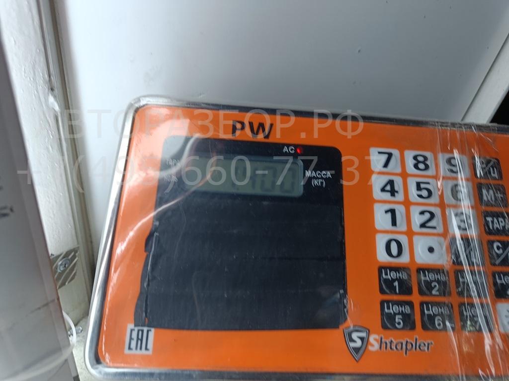 Моторчик печки