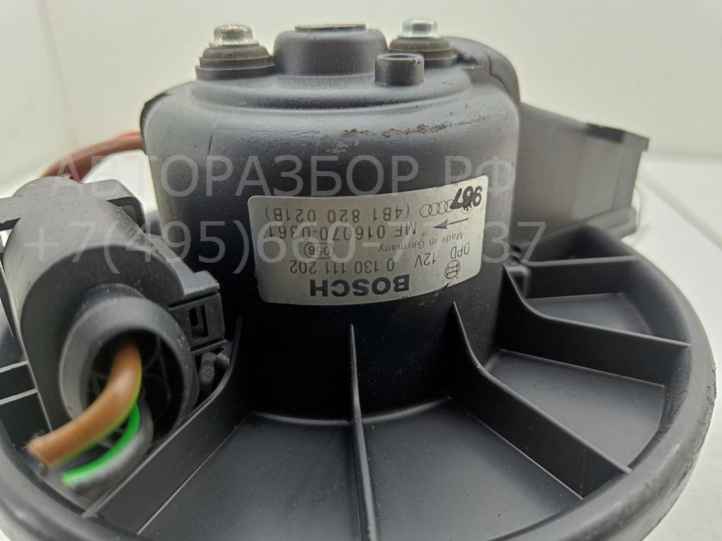 Моторчик печки