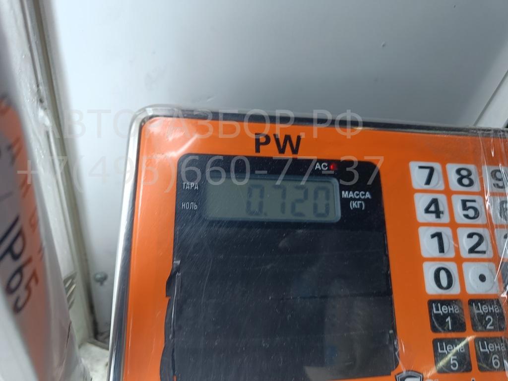 Замок зажигания