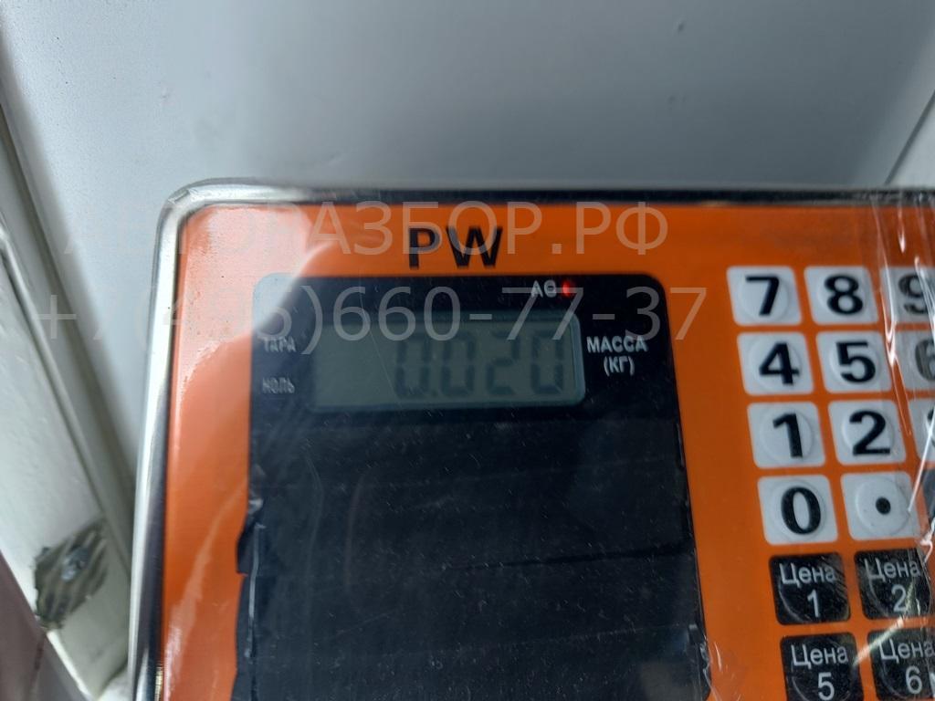 Кнопка открывания лючка бензобака