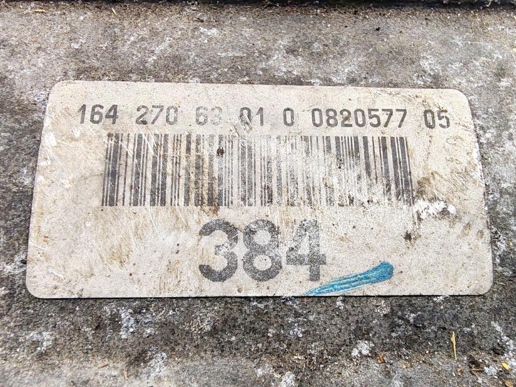 АКПП (автоматическая коробка переключения передач)