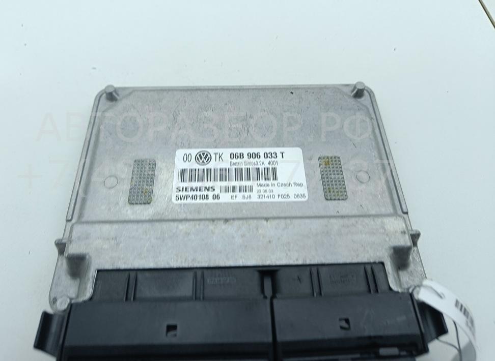 Блок управления двигателем