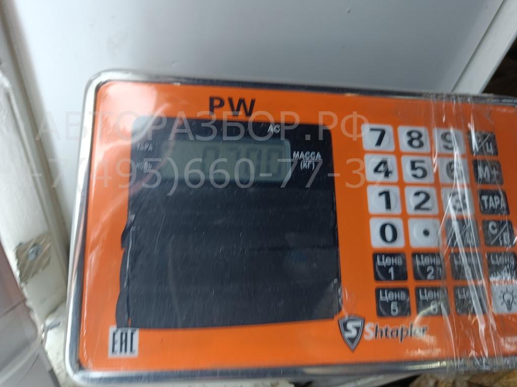 Блок управления двигателем