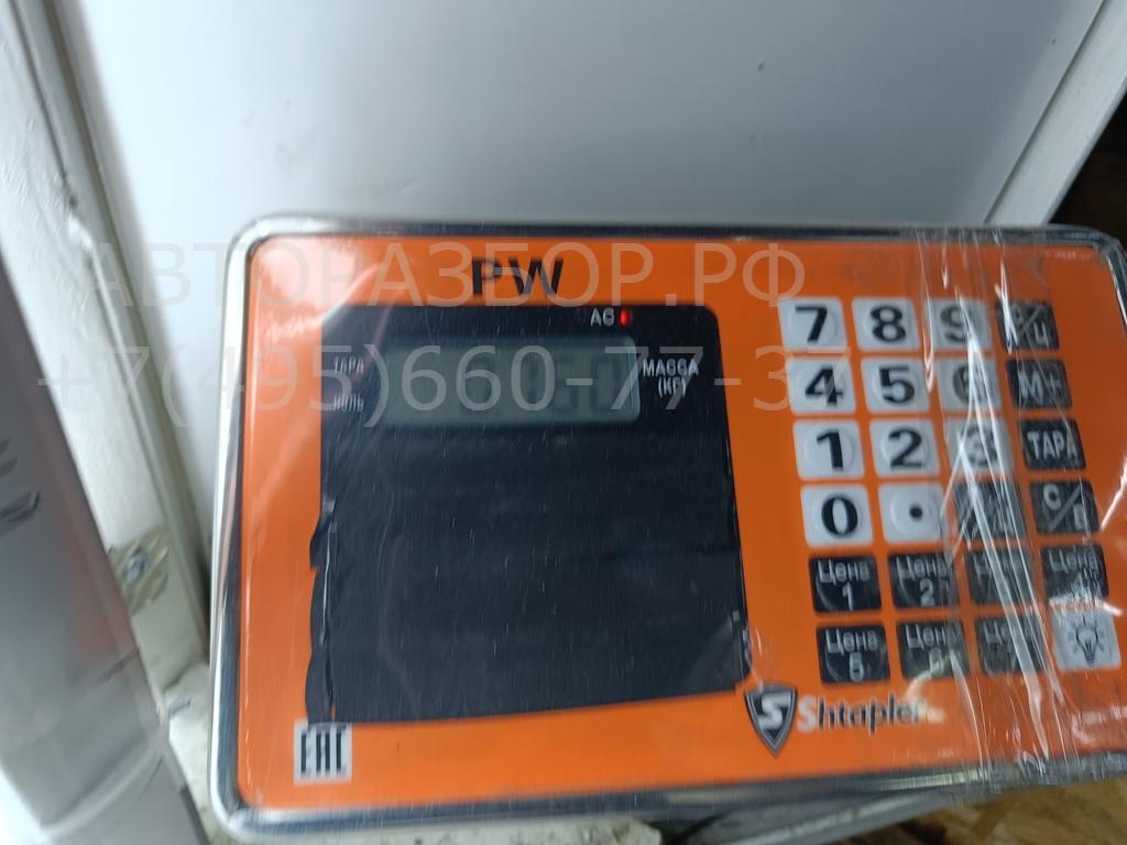 Блок управления вентилятором