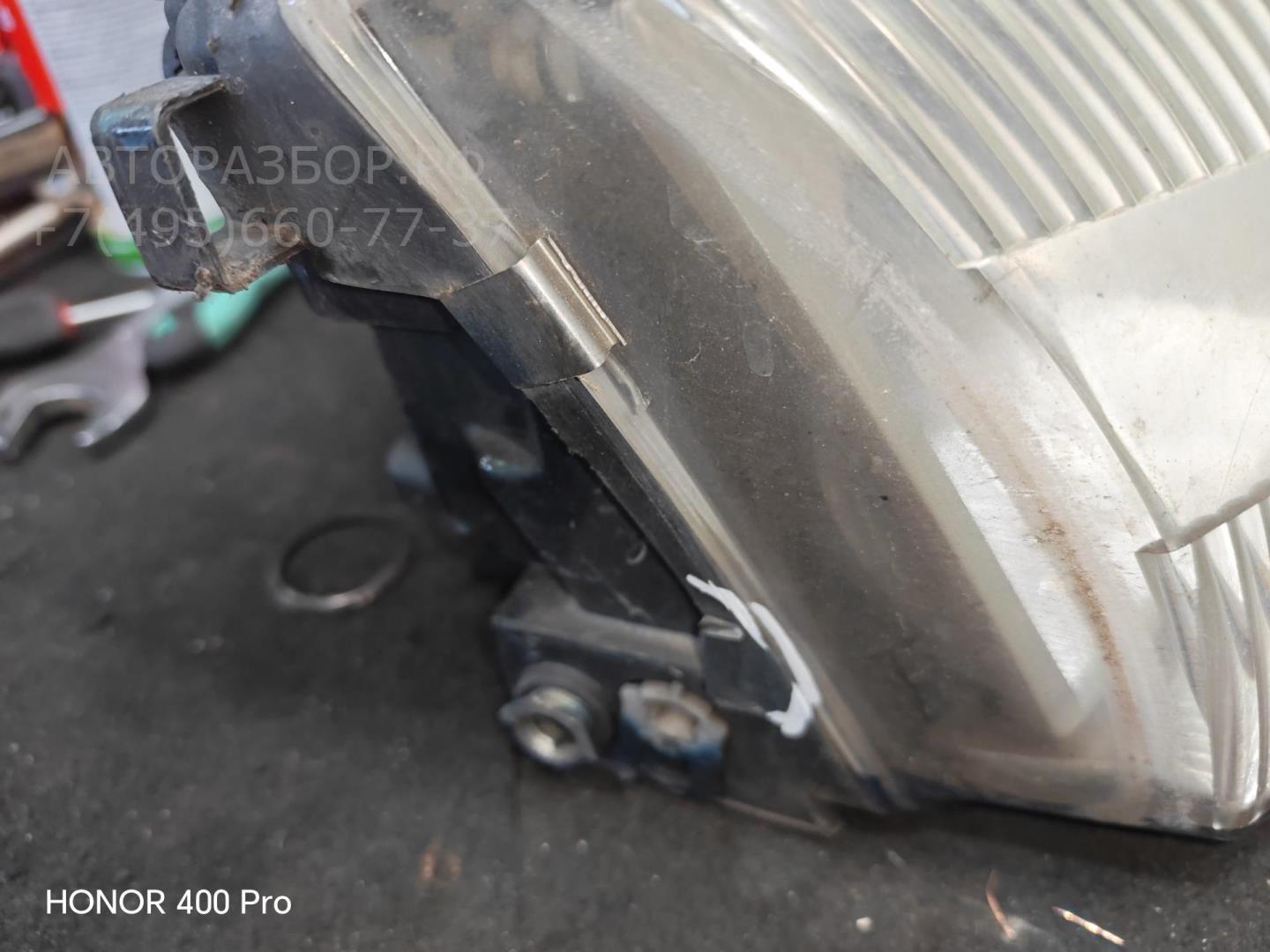 Фара правая