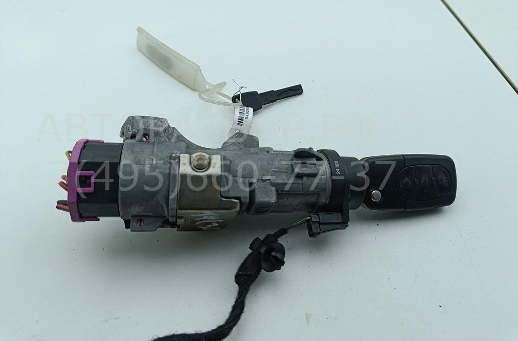 Замок зажигания