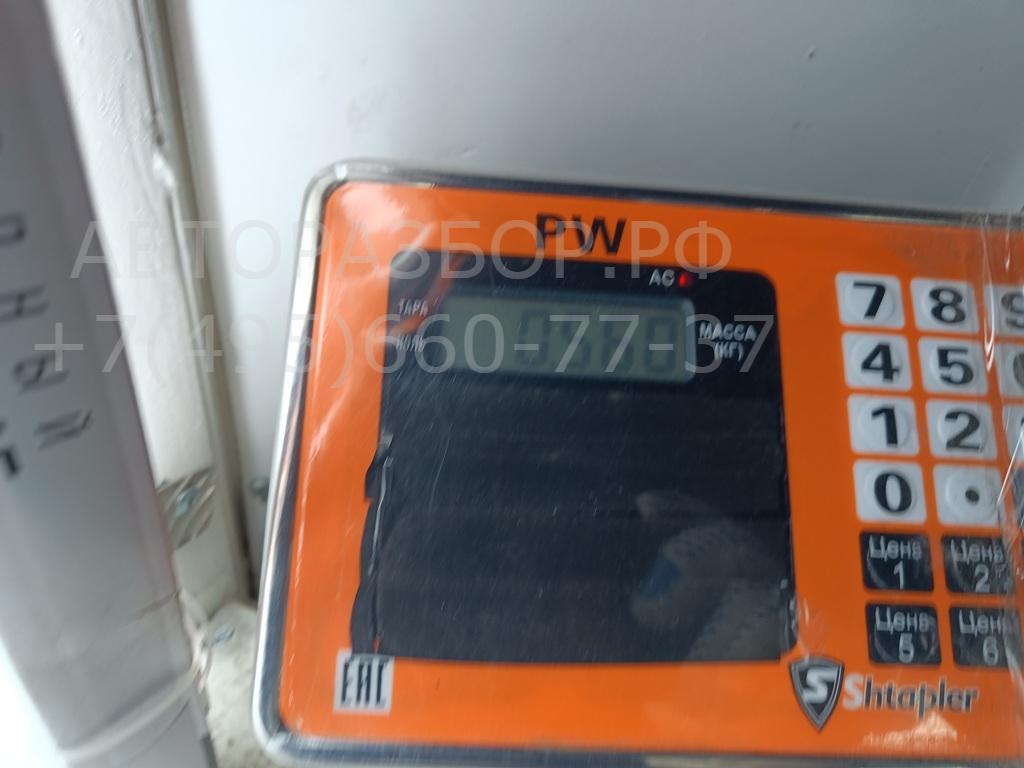 Замок зажигания