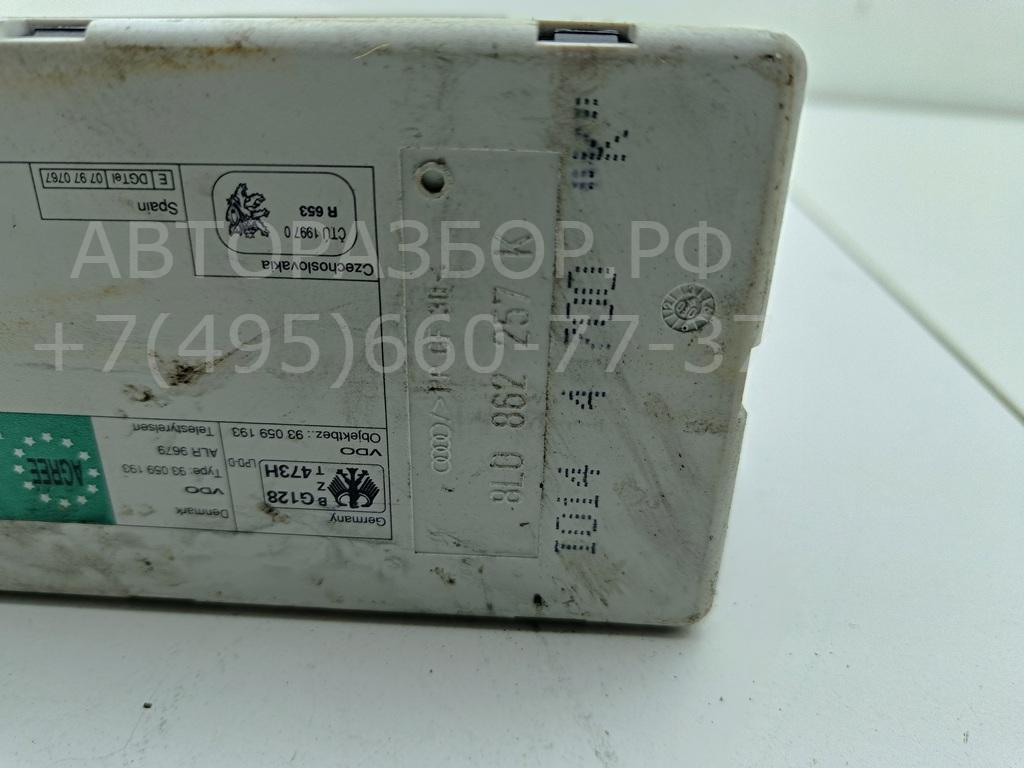 Вакуумное устройство системы центрального замка