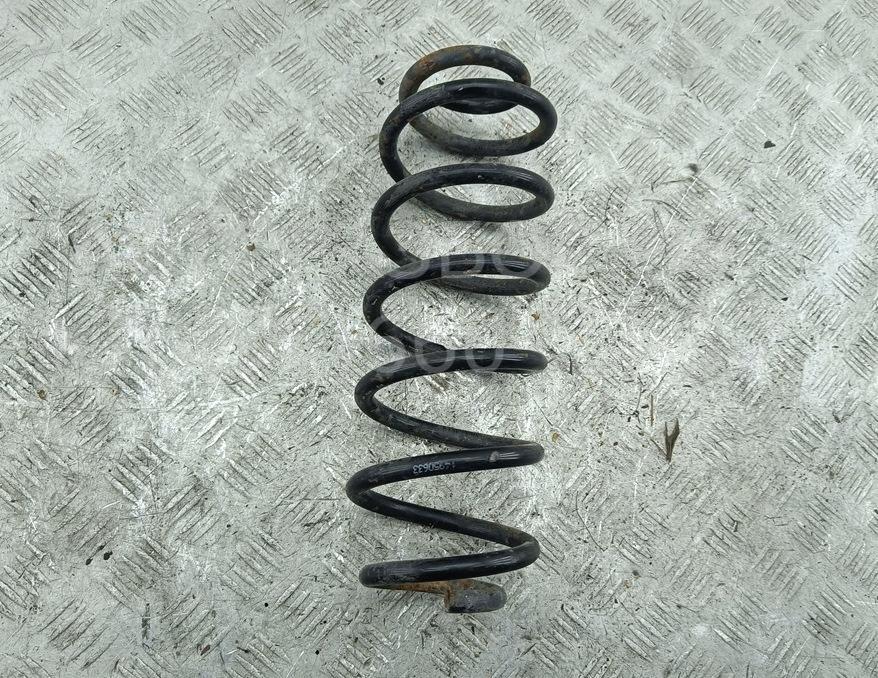 Пружина задняя