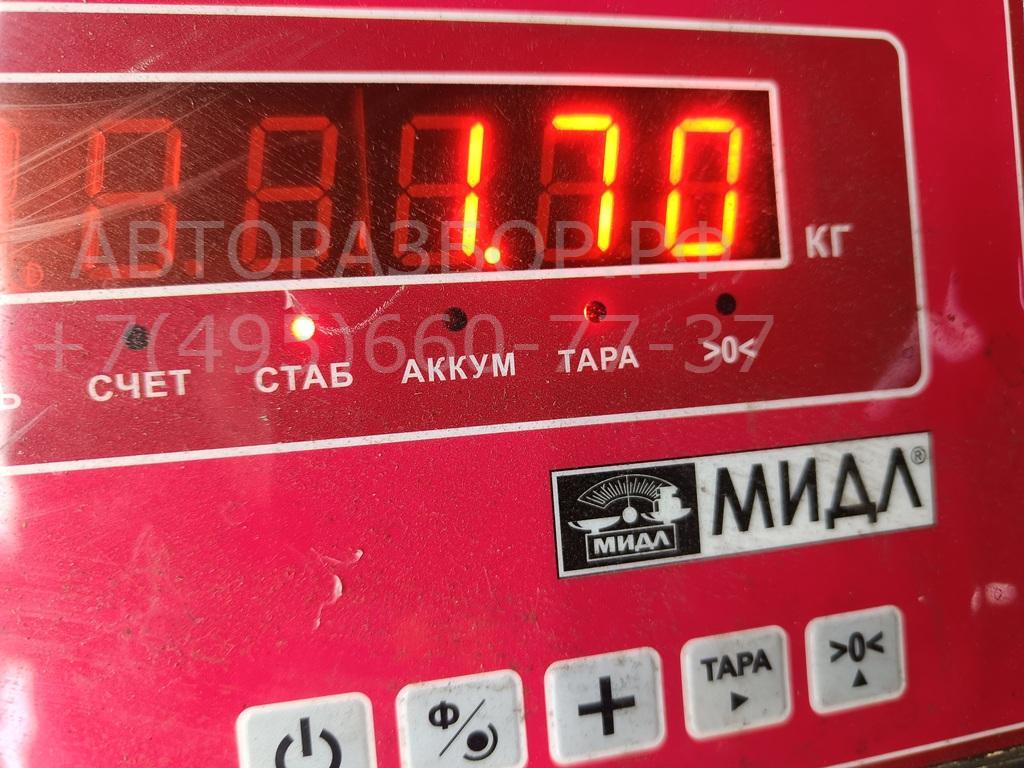 Пружина задняя