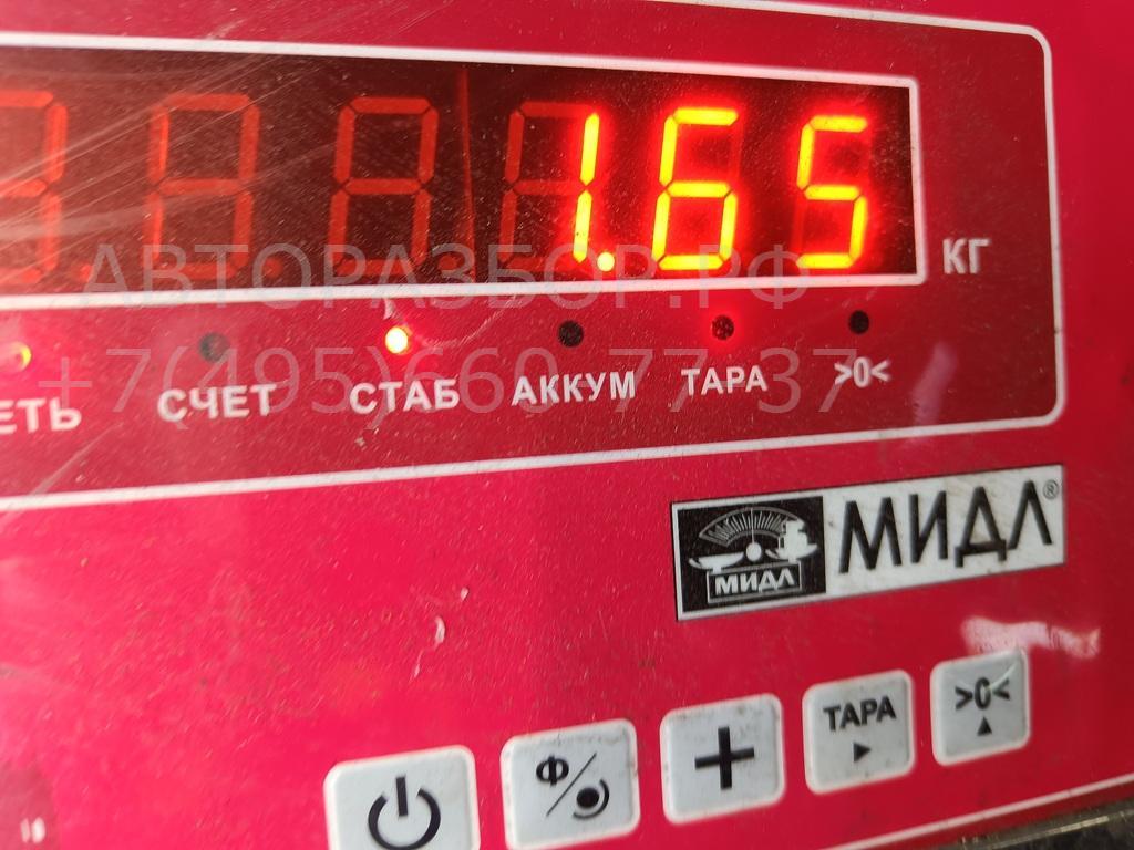 Пружина задняя