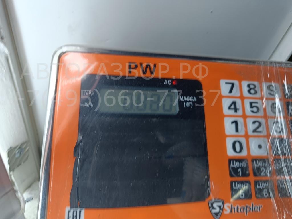 Насос топливный электрический