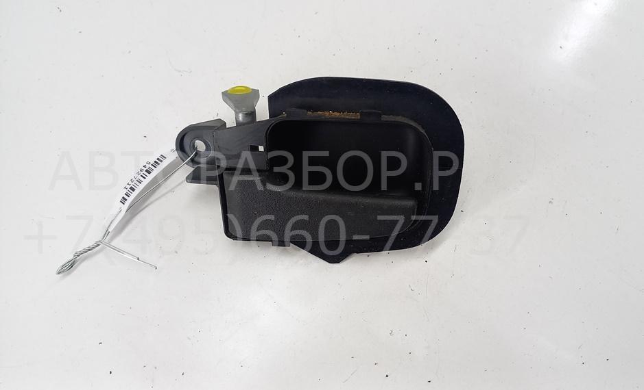 Ручка двери передней внутренняя левая