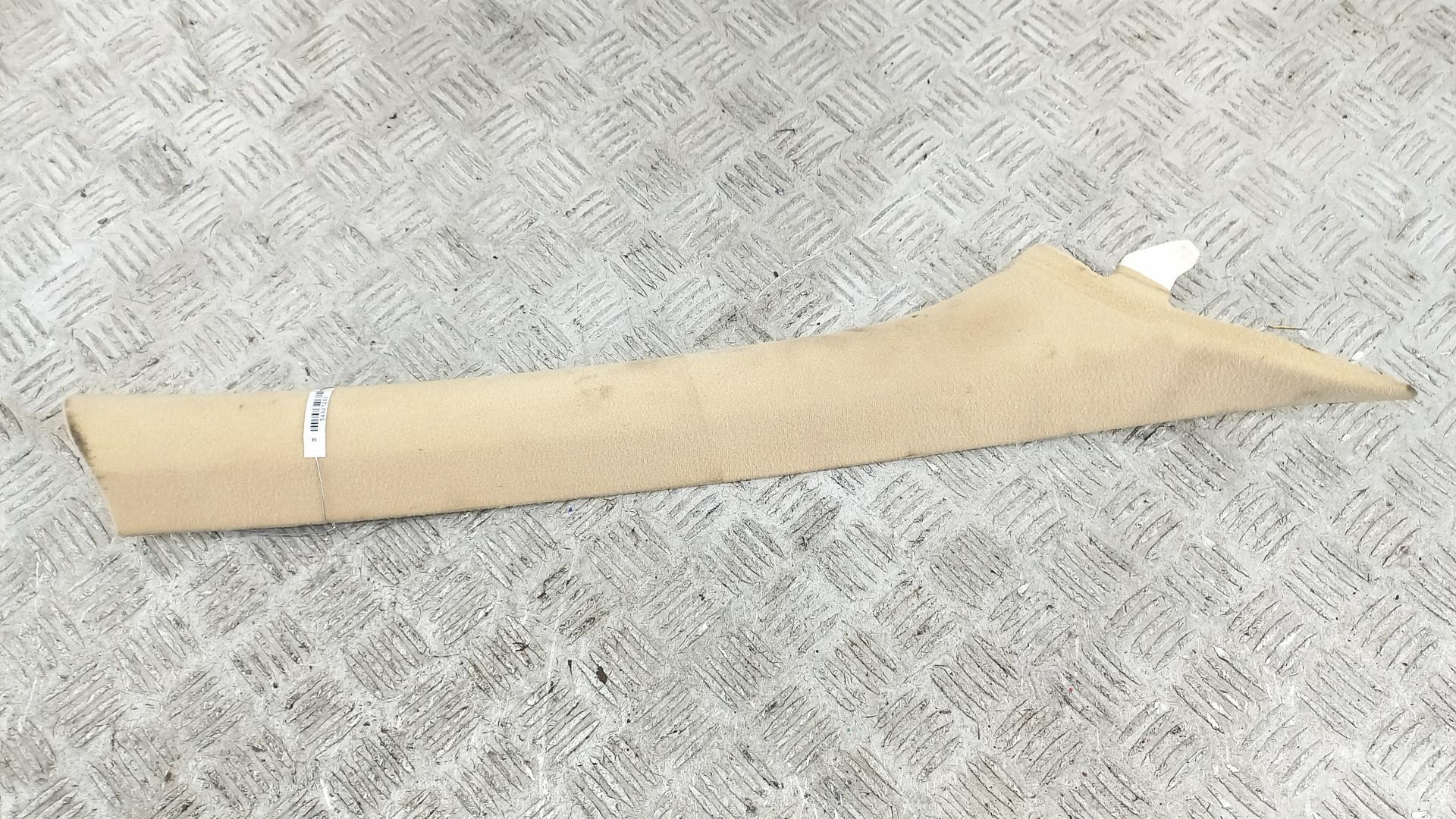 Обшивка стойки