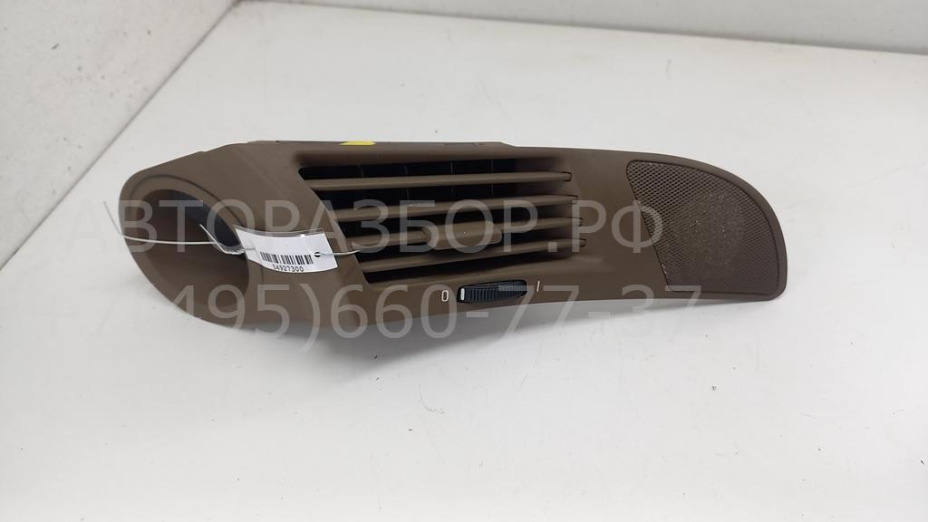 Дефлектор воздушный