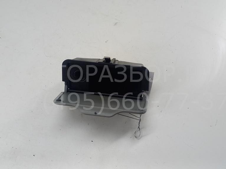 Пепельница