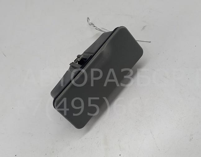 Пепельница