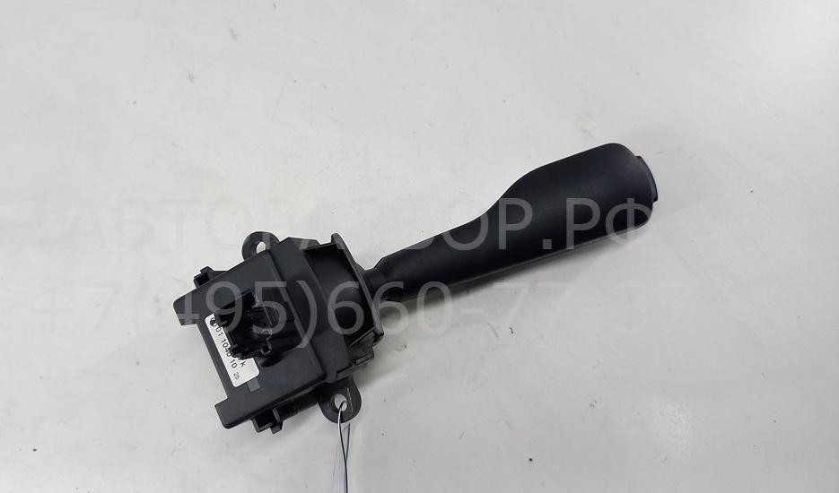 Переключатель поворотов подрулевой