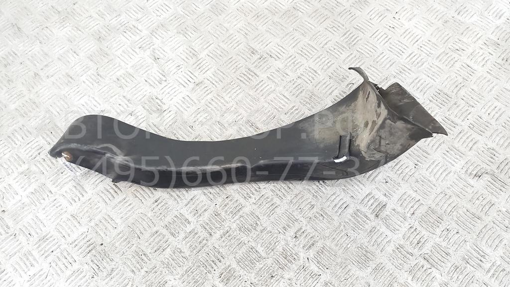 Воздухозаборник (внутри)